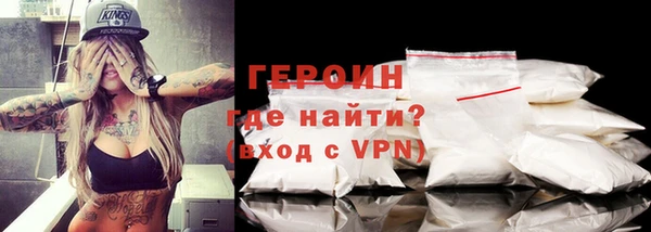 не бодяженный Баксан