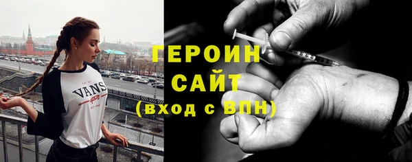 не бодяженный Баксан