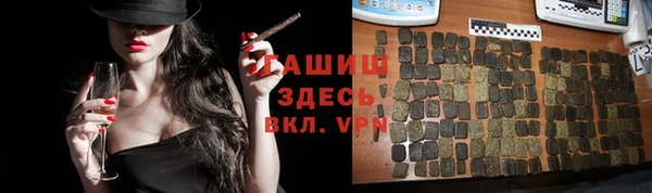 круглые Балабаново