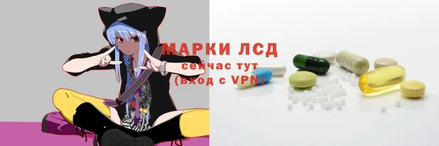 круглые Балабаново