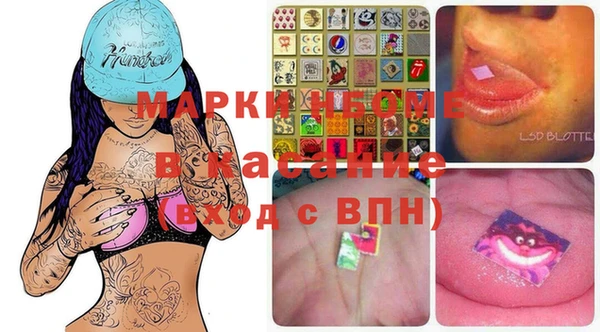 не бодяженный Баксан