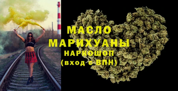 не бодяженный Баксан
