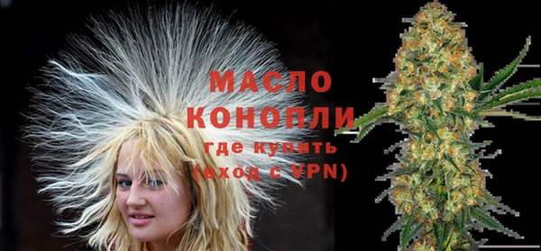 круглые Балабаново