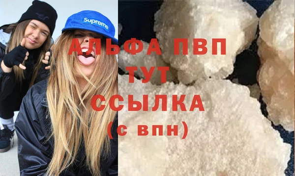 круглые Балабаново