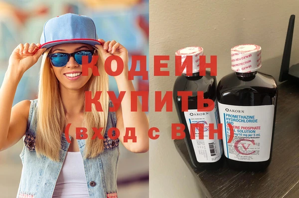 круглые Балабаново