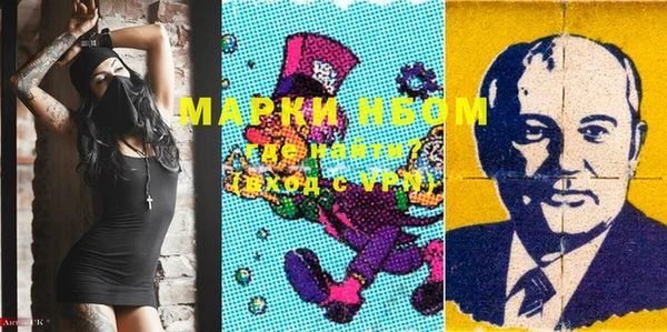 круглые Балабаново