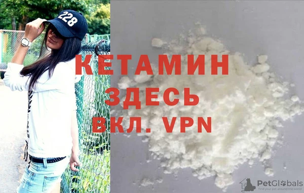 не бодяженный Баксан