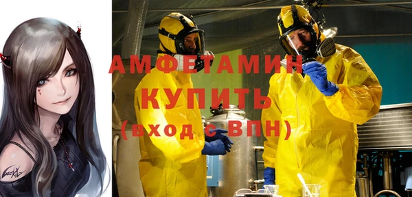 круглые Балабаново