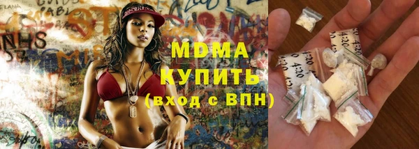 круглые Балабаново