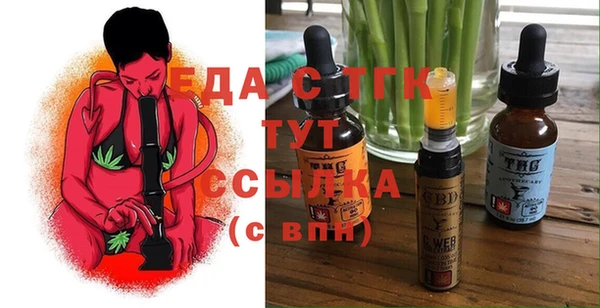 круглые Балабаново