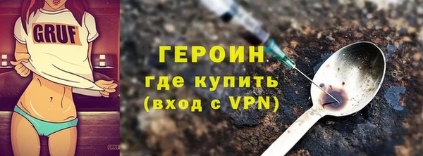 не бодяженный Баксан
