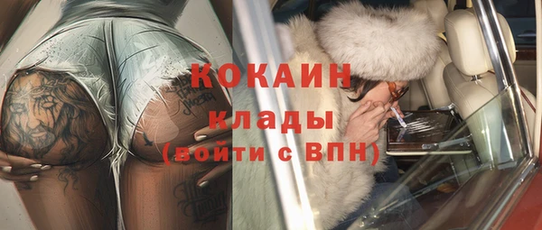 не бодяженный Баксан