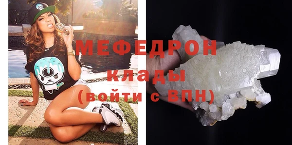 круглые Балабаново