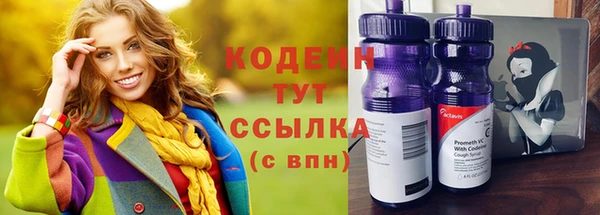 не бодяженный Баксан