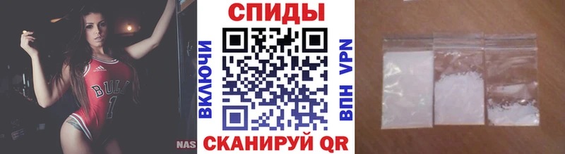 Метамфетамин Декстрометамфетамин 99.9%  Гремячинск 