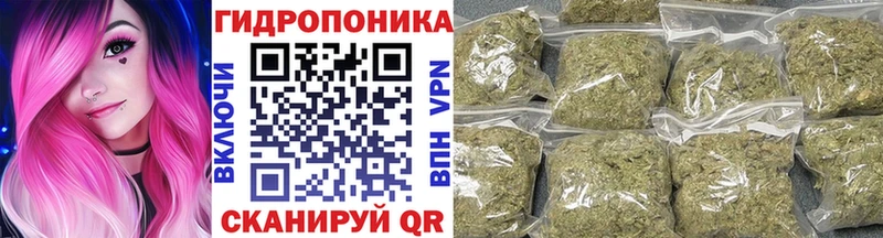 blacksprut   Гремячинск  Бошки марихуана MAZAR 